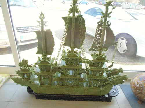 Schiff China Jade